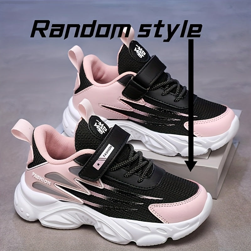 Kids Breathable Mesh Running Shoes — Lightweight Low-Top Sneakers for Boys & Girls, Hook-and-Loop Closure, Striped All-Season EVA Sole