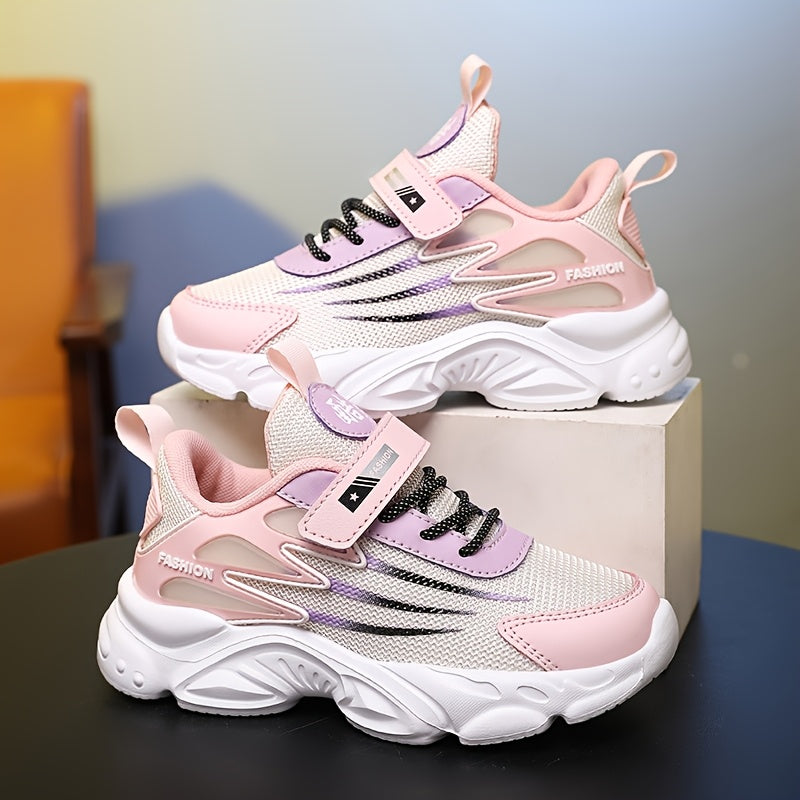 Kids Breathable Mesh Running Shoes — Lightweight Low-Top Sneakers for Boys & Girls, Hook-and-Loop Closure, Striped All-Season EVA Sole