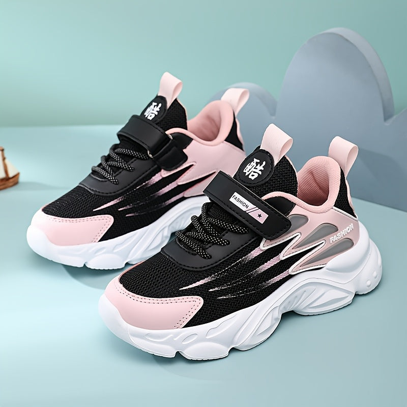 Kids Breathable Mesh Running Shoes — Lightweight Low-Top Sneakers for Boys & Girls, Hook-and-Loop Closure, Striped All-Season EVA Sole